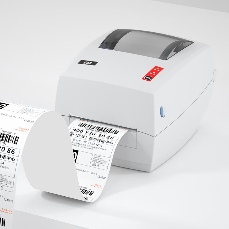 Промышленный высокоскоростной  – обзор и цена Label Printer Thermal